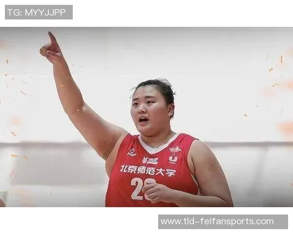 女版奥尼尔！中场无敌是什么感觉